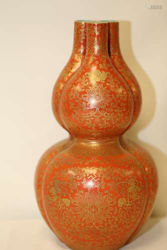 A Coral Red Gilt Decorated Double Gourd Vase