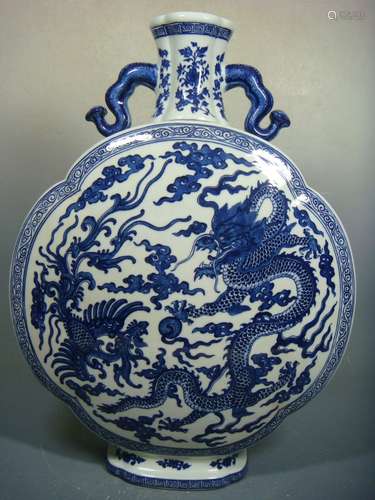 A Blue and White Porcelain Vase