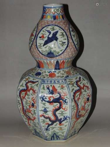 A Wucai Porcelain Double Gourd Vase