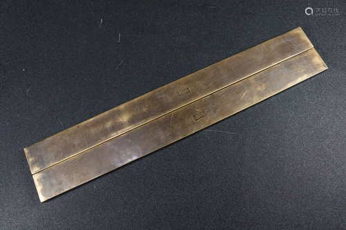 A PAIR OF POEM PATTERN BRONZE RULERS