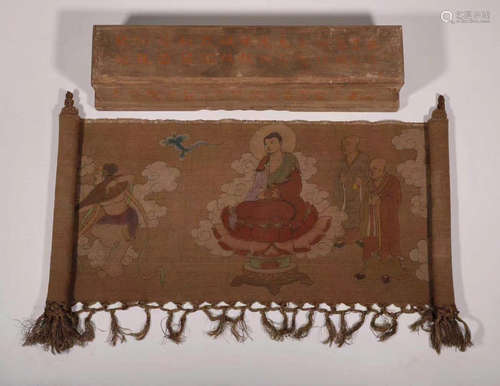 907-1125 E.C , A QIDAN WORDS COLOUR PAINTING. LIAO DYNASTY