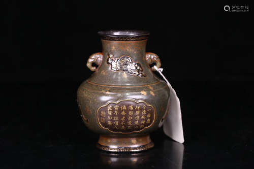 17-19TH CENTURY, A PALACE OLD BRONZE GLAZE DOUBLE-EAR POT, QING DYNASTY