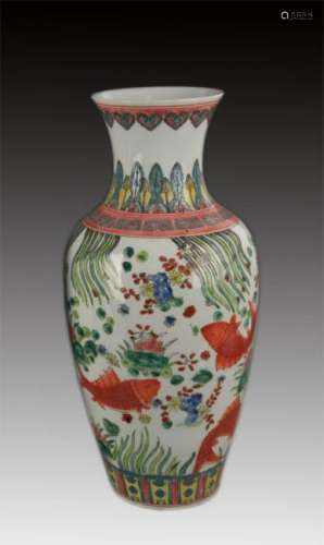 A FAMILLE ROSE FISH PAINTED GUAN YIN VASE