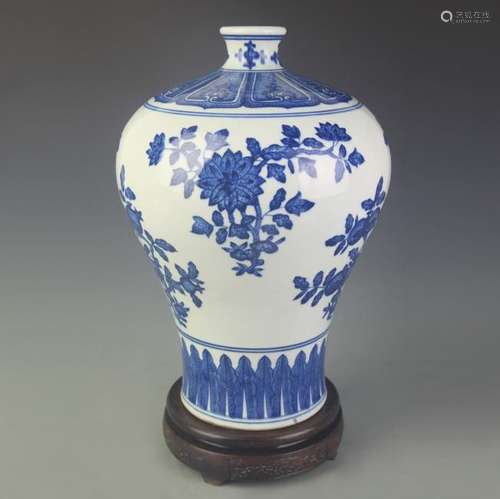 BLUE AND WHITE FLOWER PATTERN PORCELAIN MEI BOTTLE