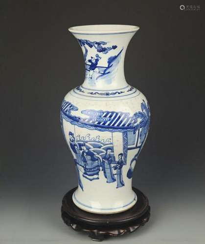 BLUE AND WHITE CHARACTER PAINTED GUAN YIN STYLE VASE