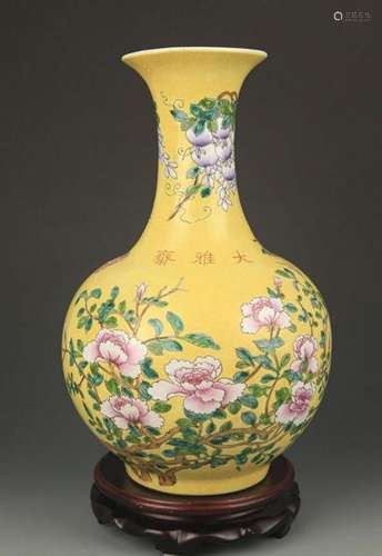 YELLOW GLAZED FAMILLE ROSE FLOWER PAINTED VASE