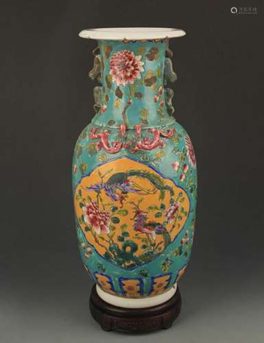 TURQUOISE GROUND FAMILLE ROSE PHOENIX PATTERN VASE