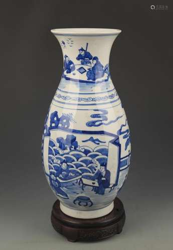 BLUE AND WHITE CHARACTER PATTERN PORCELAIN VASE