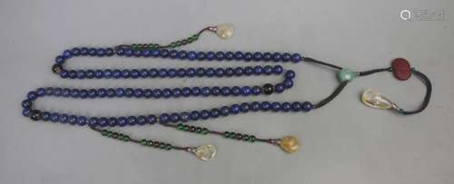 A FINE LAPIS LAZULI CORT ROYAL NECKLACE