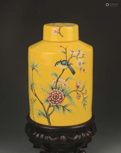 A YELLOW GLAZE FAIENCE COLOR TEA JAR