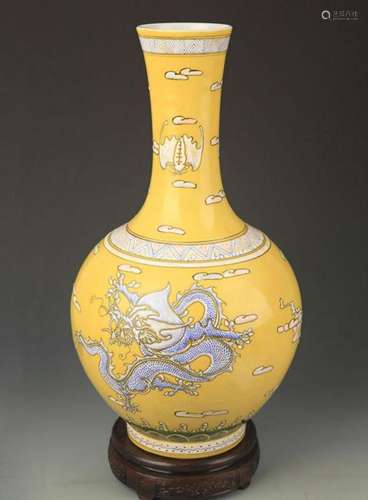 FINE YELLOW GLAZED DRAGON PATTERN MOON BOTTLE