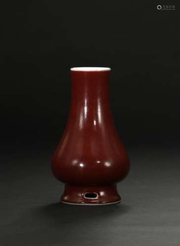 Inscribed Red-Glazed Truncated Bottle Neck Vase