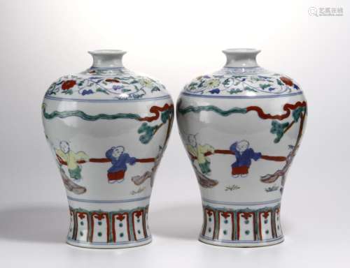 Pair of Chinese Doucai Meiping Vases