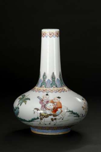 Chinese Famille Rose 'Boys at Play' Bottle Vase