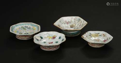 Four Chinese Famille Rose Dishes