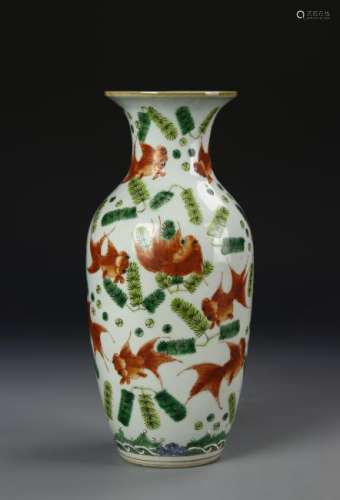 Chinese Famille Rose 'Goldfish' Baluster Vase