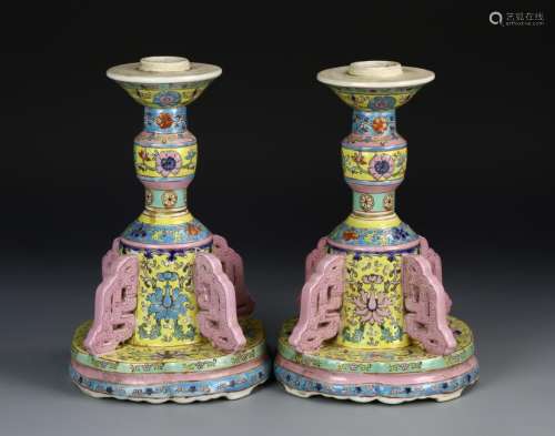 Pair Chinese Famille Rose Candle Holders and Jars