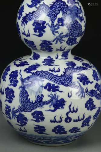 Chinese Blue and White Gourd Vase