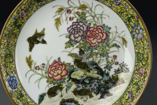 Chinese Famille Rose 'Birds and Flowers' Dish