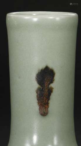 Chinese Longquan Celadon Spotted Bottle Vase