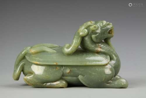 Chinese Jade Dragon Turtle