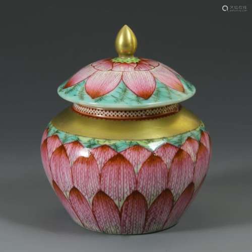 Chinese Famille Rose 'Lotus' Jar