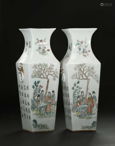 Pair of Chinese Famille Rose Square Vases