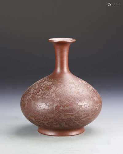 Chinese Zisha Bottle Vase