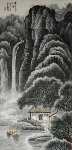 Chinese Scroll Painting of Landscape