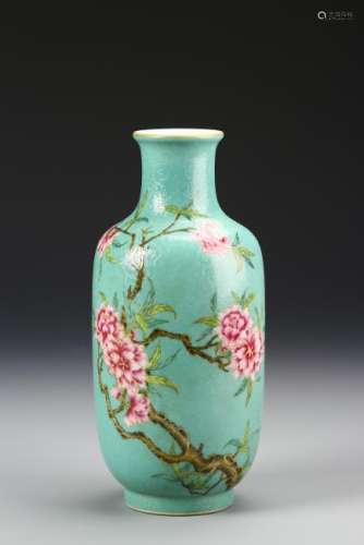 Chinese Turquoise-Ground Famille Rose Vase