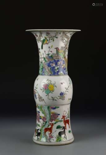 Chinese Famille Rose Beaker Vase