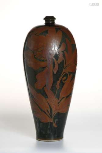 Cizhou Russet Painted Black-Glazed Meiping Vase