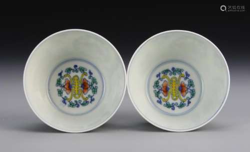 Pair of Chinese Doucai 'Medallion' Cups