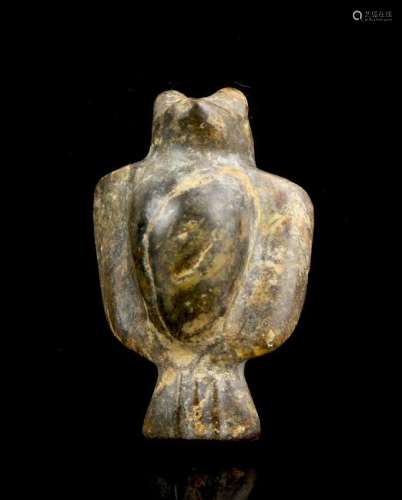 Hongshan Jade Figure of Bird