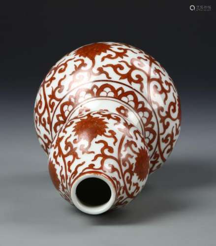 Chinese Copper Red Double-Gourd Vase