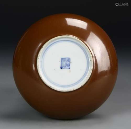 Chinese Brown-Glazed Five-Spouted Vase