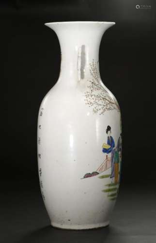 Chinese Famille Rose 'Ladies and Children' Vase