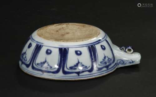 Chinese Blue and White Pouring Bowl