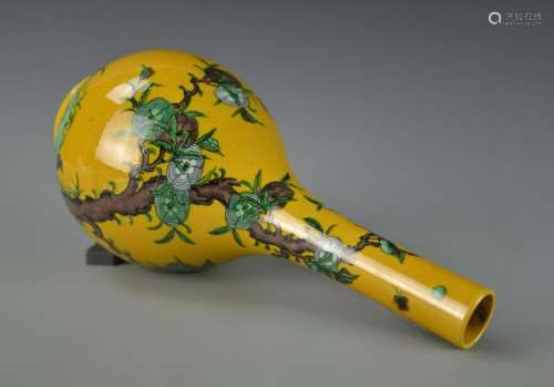 Chinese Yellow Glazed Bottle Vase