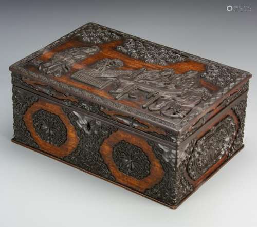 Chinese Carved Wood Box