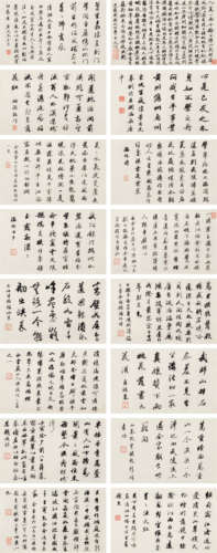 王文治 1730～1802 行书 （十六帧） 镜心 水墨纸本