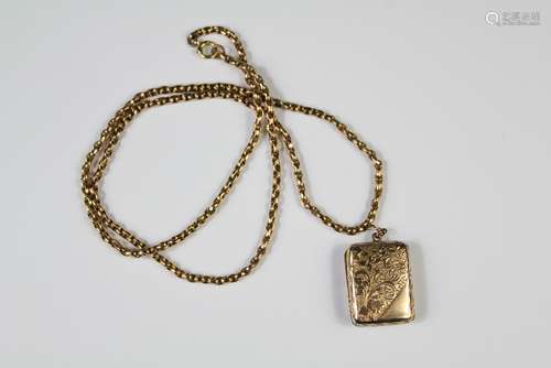 Antique 9ct Gold Locket