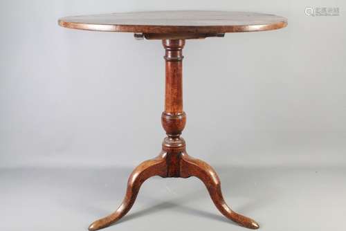 Antique Oak Circular Occasional Table