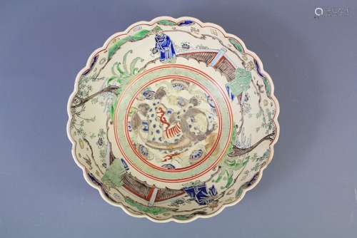 A 20th Century Japanese Porcelain Bowl