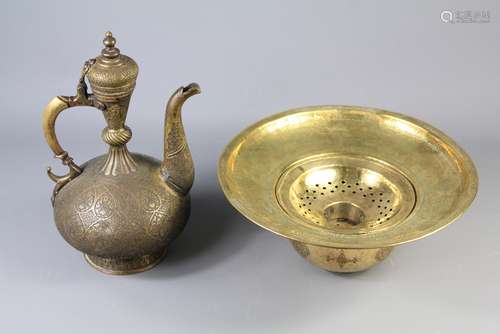 An Islamic Brass Ewer and Basin