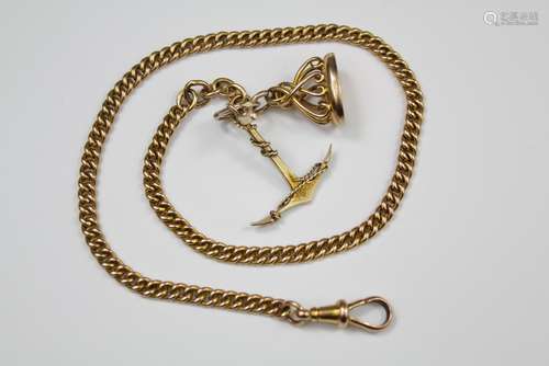 Antique 9ct Gold Fob Chain