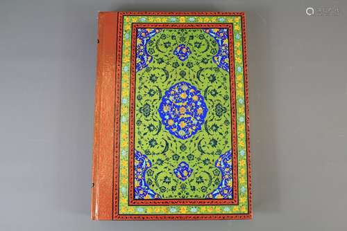 A 20th Century Beautifully Crafted Copy of The Holy Koran the sacred book of Islam