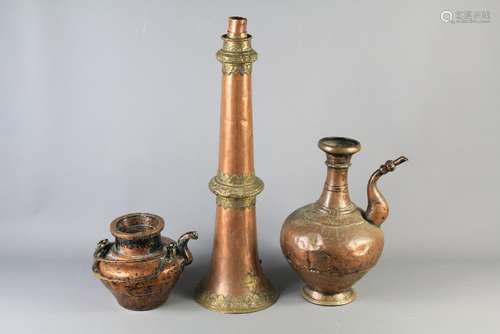 A Collection of Antique Islamic Metalware