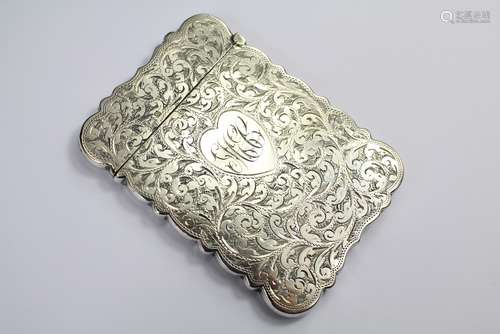 A Silver Card Case