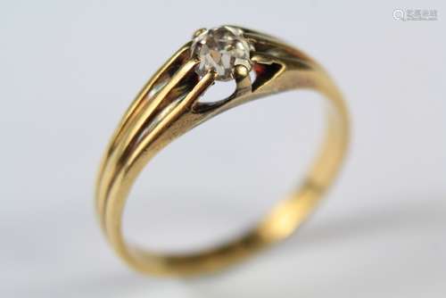 Antique 18ct Yellow Gold Diamond Solitaire Ring